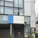 B.B GYM | [발란아워 GYM&amp;PT 잠실점] 잠실새내 PT | 체형교정부터 맞춤 운동까지 꼼꼼한 후기