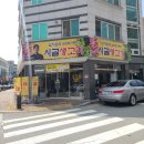 시골집생고기 이미지
