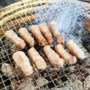 남양산역 뒤 이미지