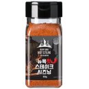 아이엠뉴욕