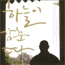 택이네조개전골공주점