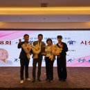 양주시청 더코리아