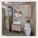 롯데몰 진주점 | 진주 인테리어 업체 추천 한샘리하우스 롯데몰 진주점 후기