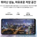 A42 이미지