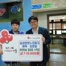노리파크화북 이미지