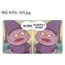 초당하우스 이미지