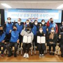 장위3동주민센터 이미지