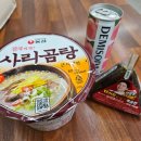 세븐일레븐대구교동수현점 이미지