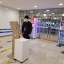 포항시청사 이미지