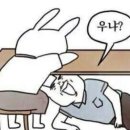 눈과입이즐거운짬뽕집