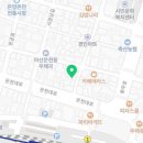 빽다방 (온양온천역점) 이미지