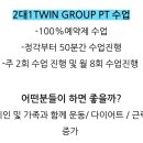 어퍼모스트 이미지