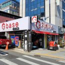 동네악기사 이미지