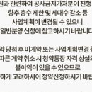 장암자원 이미지