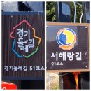 방아머리선착장 이미지