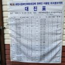 최인자골프연습장 이미지