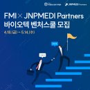 메디파트너스 이미지