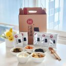 해농 | 매일 먹어도 맛있는 해농 곱창도시락김 만원대 추석 명절선물세트 후기