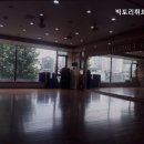 빅토리휘트니스 네이버블로그