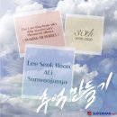 추억만들기 이미지