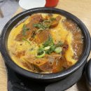 나래돔 | 210528 금요일이다아아