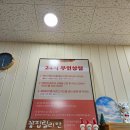 꽃집 릴리안 이미지