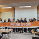 워크씨엔씨 이미지