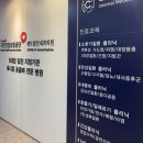 백치과의원 | 센트럴인 내과, 수원 금곡동 중심의 믿을 수 있는 의료, 내돈내산 찐 후기!