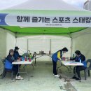 월곶 해양지원센터(시흥시해양지원센터) 네이버블로그