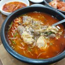 신촌육개장설렁탕 이미지