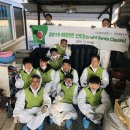 코닝정밀소재(주) 이미지