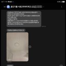 서천동로21번길 네이버블로그