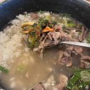 전주삼계탕 | 전주 삼계탕 맛집, 서신동 진심 삼계탕 방문 후기