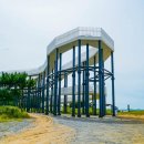 만리포전망대 이미지