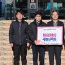 사랑마트 이미지