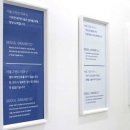 김준영치과의원 | 영등포구청역치과? 의사는 임플란트 ‘이곳’에서 합니다