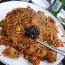 별법왕해물찜·탕 이미지