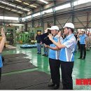 (주)대창전력 이미지