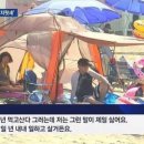 만리포해수욕장 관광지 네이버블로그