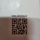 홀리키코스메틱