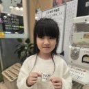 한우집 | 세종 나성동 맛집 ‘오늘도 한우’ — 회식하기 딱 좋은 한우집 후기