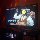 여기서놀자 멀티노리터 | 먹고자 하는 의지가 있으면 다 들어갑니다