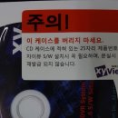 자이뷰 XV120PCI-NX 드라이버및 설치프로그램 이미지