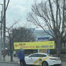 사하구보건소 구청사 이미지