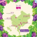 둔덕농장2 이미지