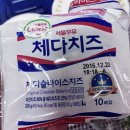 왜국은 안가봣지만 *대만 왕자치즈감자* 만드는 법을 알려드리죠.ㅋ(관심 잇으시면 톡 주새요ㅋ.) 이미지