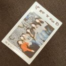 보라매운수 옆 | 저숭라라 갑니다…