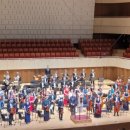 스위스 취리히 유스 심포니 오케스트라 내한공연 이미지