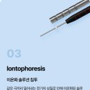 케이원메드 이미지