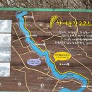 학여울길 이미지